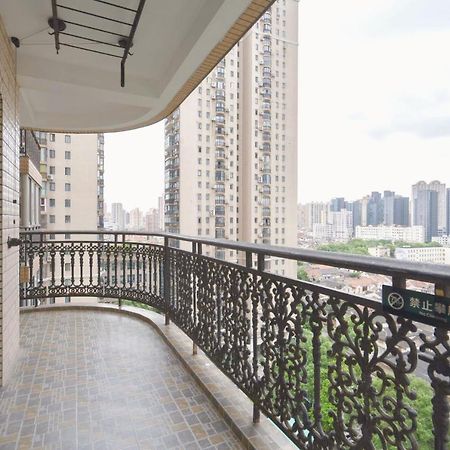 Sun Wonderland Apartment - Near The Bund Sanghaj Kültér fotó